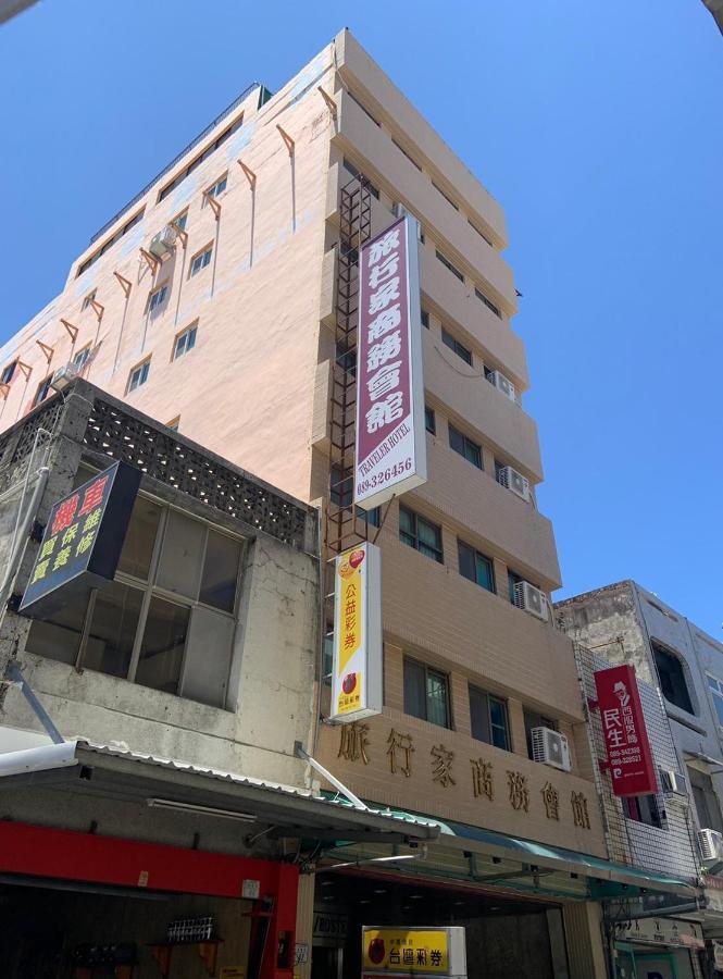 Traveler Hotel T'ai-tung Extérieur photo