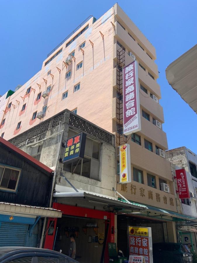 Traveler Hotel T'ai-tung Extérieur photo